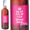Personalised Keep Calm Rose Wine