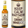 Personalised Keep Calm Whisky