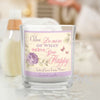Personalised Secret Garden Scented Jar Candle