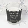 Personalised Classic Scented Jar Candle