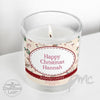 Personalised Country Diary Midwinter Scented Jar Candle