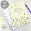 Personalised Country Diary Wild Flowers A5 Diary