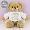 Personalised Garden Bloom T-Shirt Message Bear