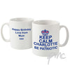 Personalised Keep Calm Be Patriotic Mug