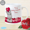 Personalised Me To You Heart Mug