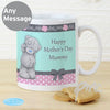Personalised Me To You Pastel Polka Dot for Her Mug