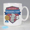 Personalised Me to You Football Mug