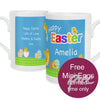 Personalised Easter Chick Slim Mug