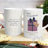 Personalised Luxury Present Slim Mug