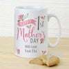 Personalised Floral Bouquet 1st Mothers Day Slim Mug