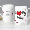 Personalised 'I Heart My...' Slim Mug