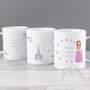 Personalised Fabulous Little Bridesmaid Plastic Cup