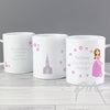 Personalised Fabulous Flowergirl Plastic Cup