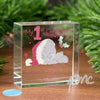Personalised Me To You My 1st Christmas Medium Crystal Token