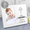 Personalised On Your... 4 x 6 Light Up Frame
