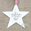 Personalised 'Special Couple' Wooden Star Decoration